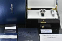 Ulysse Nardin 020-88 Freak limited Edition Weißgold Full Set Image 4