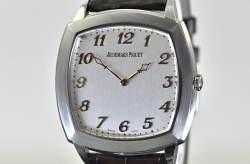 Audemars Piguet 15160 Tradition Platin Automatik Kaliber 2120 mit Extract Image 8