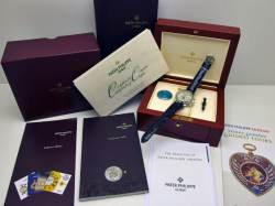 Patek Philippe 5004P Ewiger Kalender Split Second Schleppzeiger Chronograph Abbildung 11