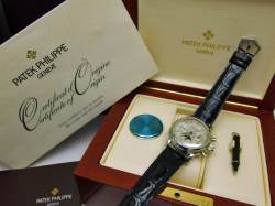 Patek Philippe 5004P Ewiger Kalender Split Second Schleppzeiger Chronograph Abbildung 12