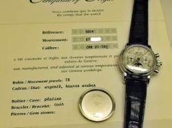 Patek Philippe 5004P Ewiger Kalender Split Second Schleppzeiger Chronograph Abbildung 13