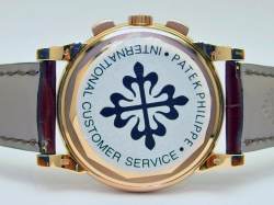 Patek Philippe ewiger Kalender und Chronograph Ref. 5970R Image 3