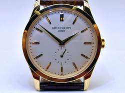Patek Philippe 5196J Calatrava Gelbgold Image 5