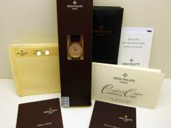 Patek Philippe 5196J Calatrava Gelbgold Image 7