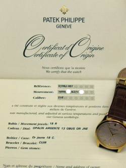Patek Philippe 5196J Calatrava Gelbgold Image 8