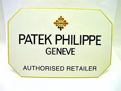 gebraucht PATEK PHILIPPE großer Konzessionär Dekorationsständer AUTHORISED RETAILER
