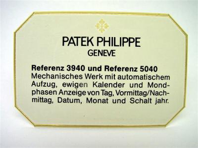 pre owned PATEK PHILIPPE Concessionaire Decorative Stands Reference 3940 & 5040 perpetual Calendar