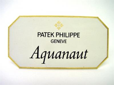 pre owned PATEK PHILIPPE Concessionaire Decorative Stands AQUANAUT