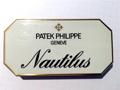 gebraucht PATEK PHILIPPE Konzessionär Dekorationsständer NAUTILUS