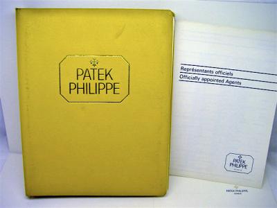 pre owned PATEK PHILIPPE Retailer / Dealer Catalog from 1980