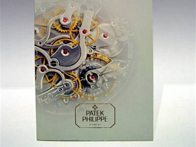 pre owned PATEK PHILIPPE "Complicated Watches" Booklet from 1981 available in german and englisch