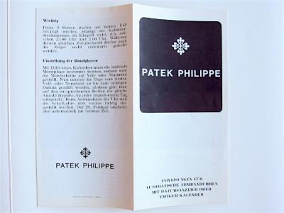 pre owned PATEK PHILIPPE Instructions & Description of the Reference 3448 & 3514 - Caliber 27-460M & 27-460Q