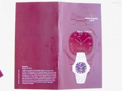 pre owned PATEK PHILIPPE Catalog / Booklet for Jumbo NAUTILUS Power Reserve Reference 3710/1A in Steel