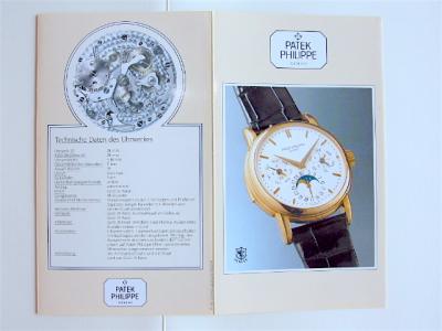 pre owned PATEK PHILIPPE Specifications & Description Reference 3974