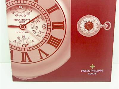 pre owned PATEK PHILIPPE Press Information for Star Caliber 2000