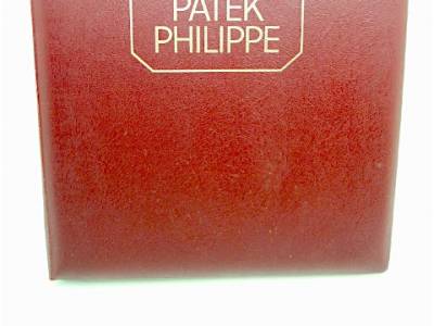 pre owned PATEK PHILIPPE Retailer / concessionaire Catalog of 1986
