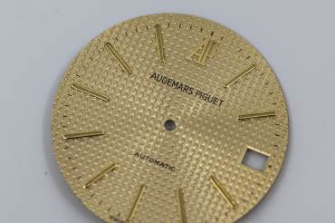 pre owned "Champagne" Dial for the limited AUDEMARS PIGUET Jumbo ROYAL OAK Jubilee