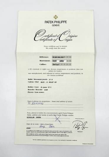 pre owned PATEK PHILIPPE Certificate for the ELLIPSE D'OR