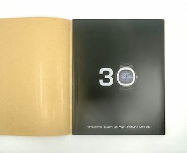 Book on the Nautilus 30 Years including Ref. 3700 / 5711 / 5712